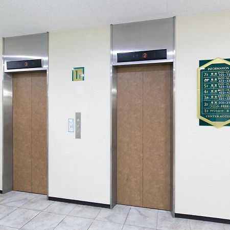 Aomori Center Hotel Luaran gambar